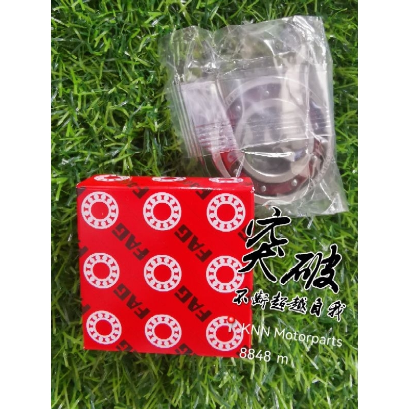 63 22 63/22 6304 6205 6305 แบริ่งไฟเบอร์ kacang แบริ่งแบริ่งแข่ง TB P63 FAG