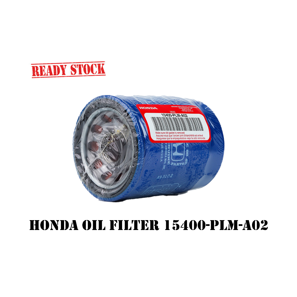 กรองน้ํามันเครื่องฮอนด้า 15400-PLM-A02