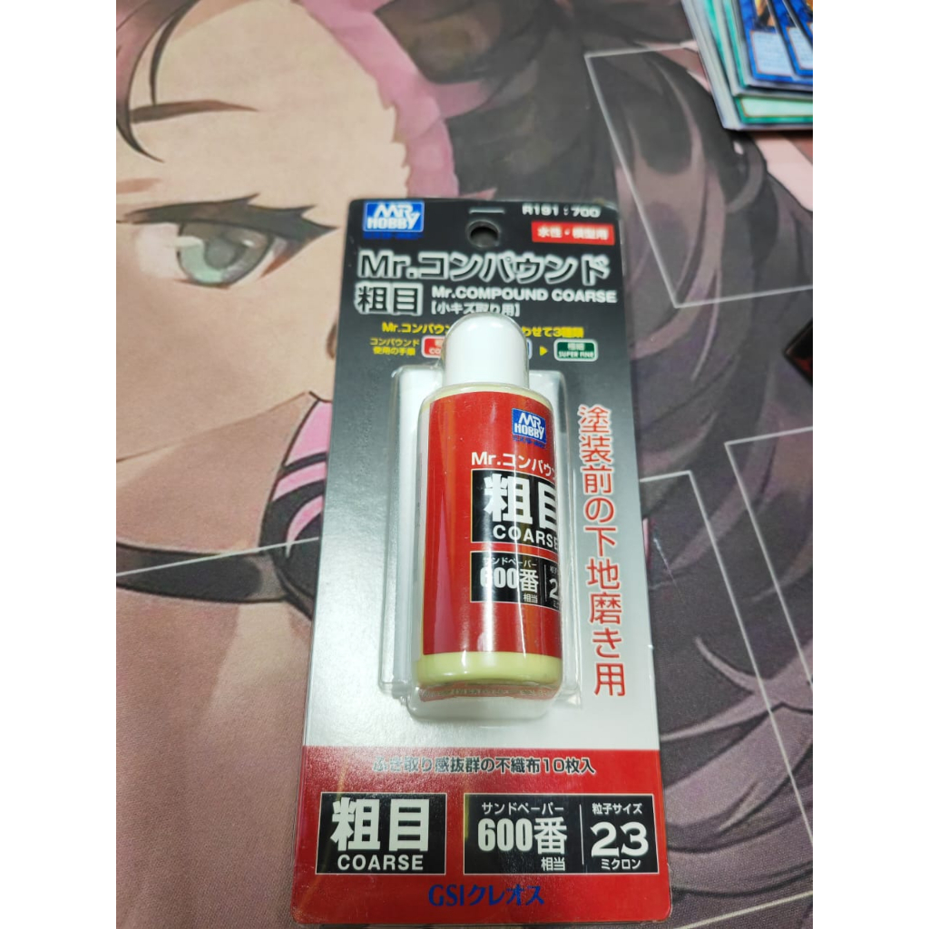 MR. HOBBY MR. COMPOUND COARSE 600 GRIT