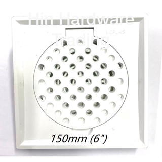 Vicplas UPVC GRATING C/W TRAP 6.0 ขนาด 150 มม.