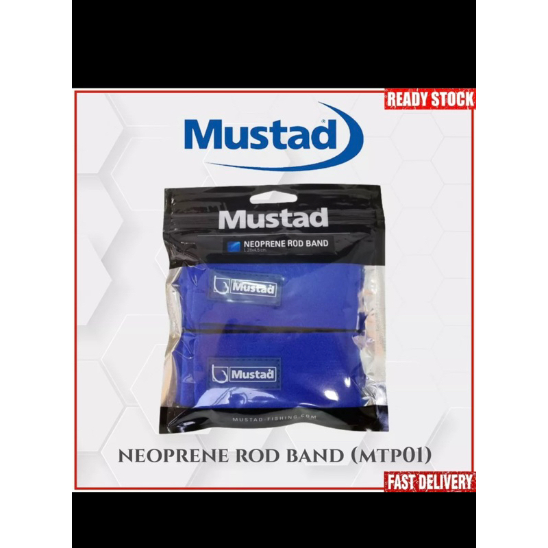 คันเบ็ด Mustad Neoprene (Ref: MTP01)