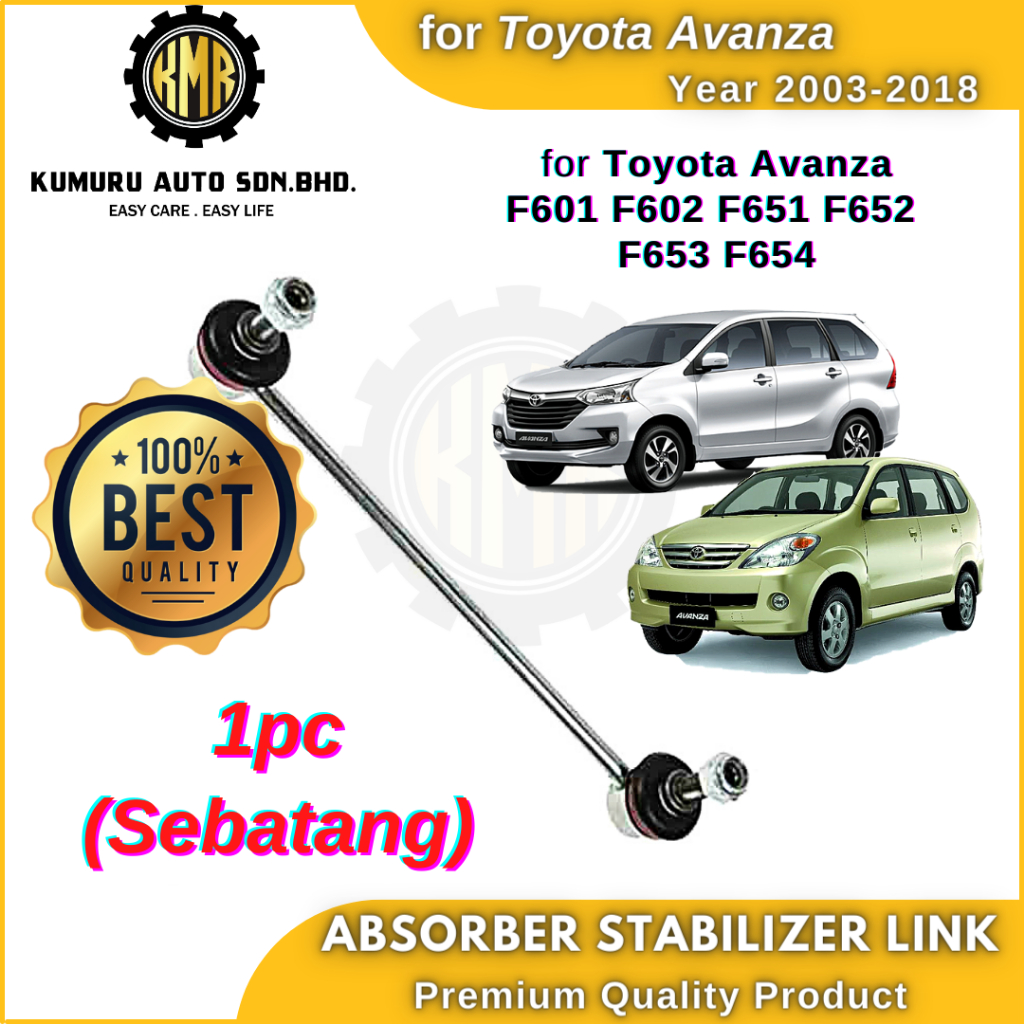 (1@pc) 48820-B0010S กันโคลงหน้า Link Absorber Link Toyota Avanza