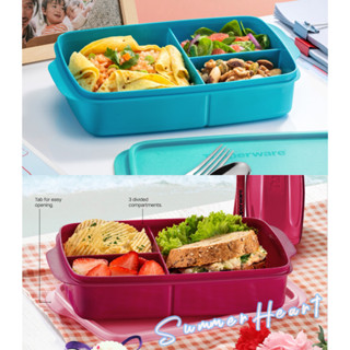 Tupperware Jollitup กล่องอาหารกลางวัน 1 ลิตร -1 ชิ้น