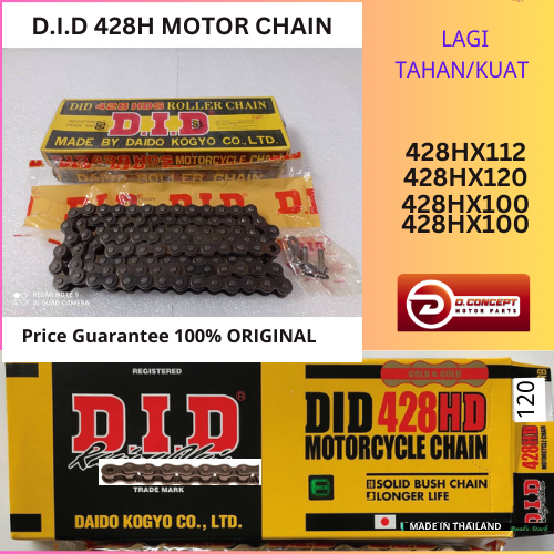 DID 428H โซ่มอเตอร์ไซค์ Spocket Gear TEBAL