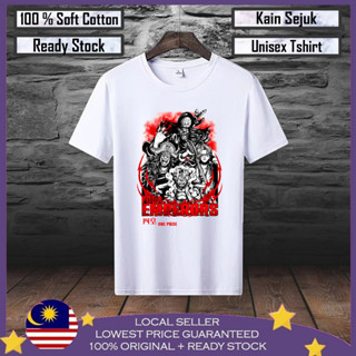 เสื้อยืดผ้าฝ้าย 100% พิมพ์ลาย Four Emperors Baju Lelaki สําหรับผู้ชาย