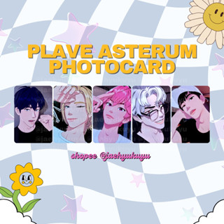 Plave PHOTOCARD ASTERUM ALBUM POB Makestar Benefit Selca Bamby Heart Love PC