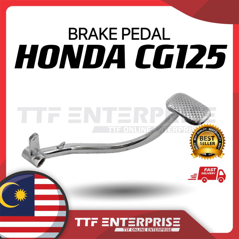HONDA CG125 เบรคกุ้งกุ้ง CG 125