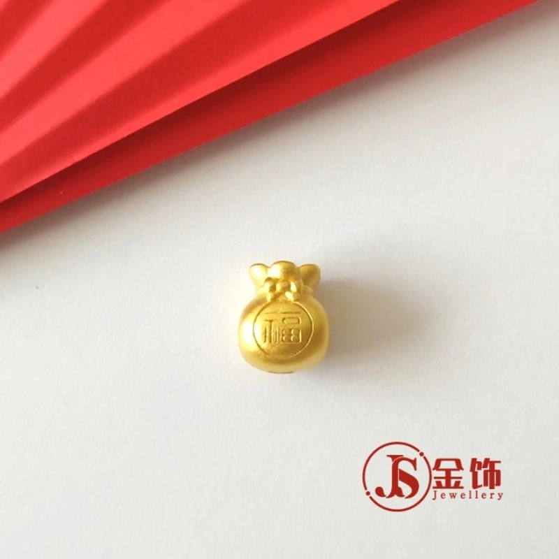Js Jewellery 999 Gold Lucky Bag Bead Charm 999 Gold Lucky Bag Bead Charm 999 Gold Lucky Bag Bead Cha