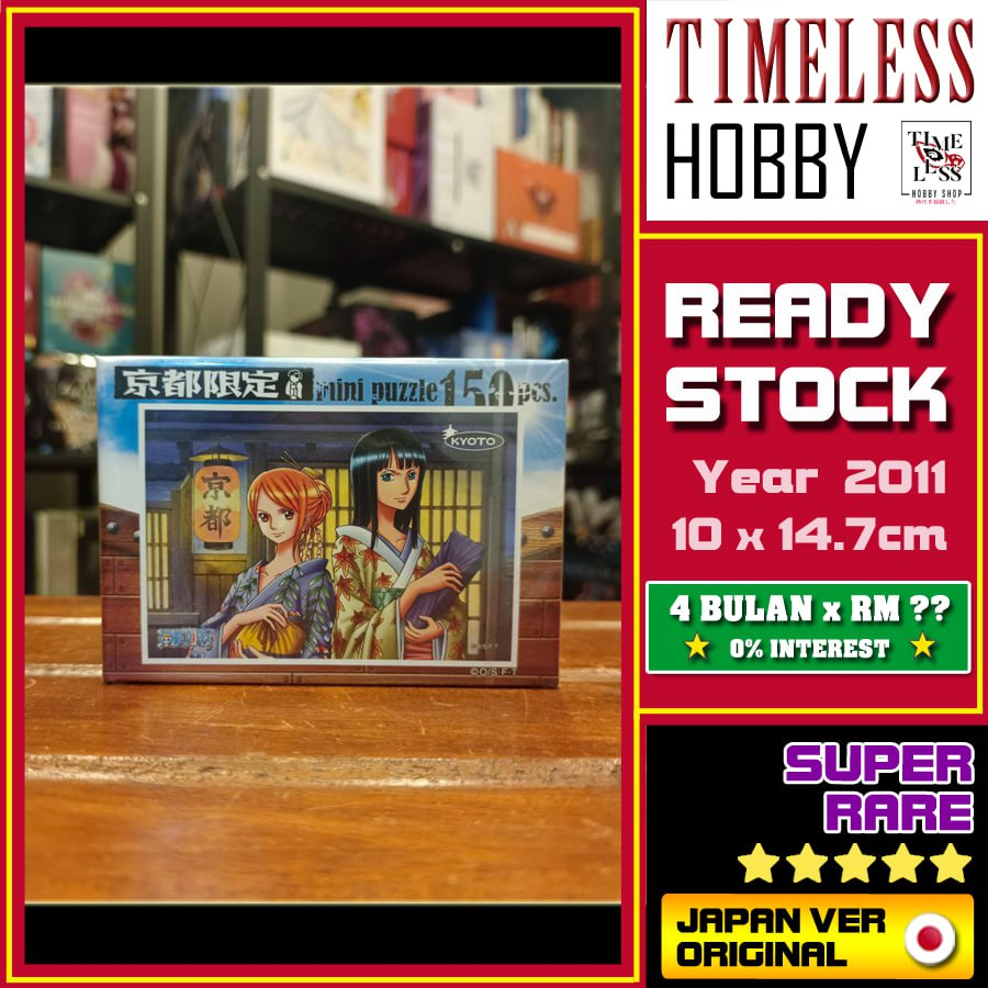 ENSKY Nami Nico Robin Puzzle Wanted Poster 150 One Kyoto Figure One Piece Nami Robin Timeless Hobby