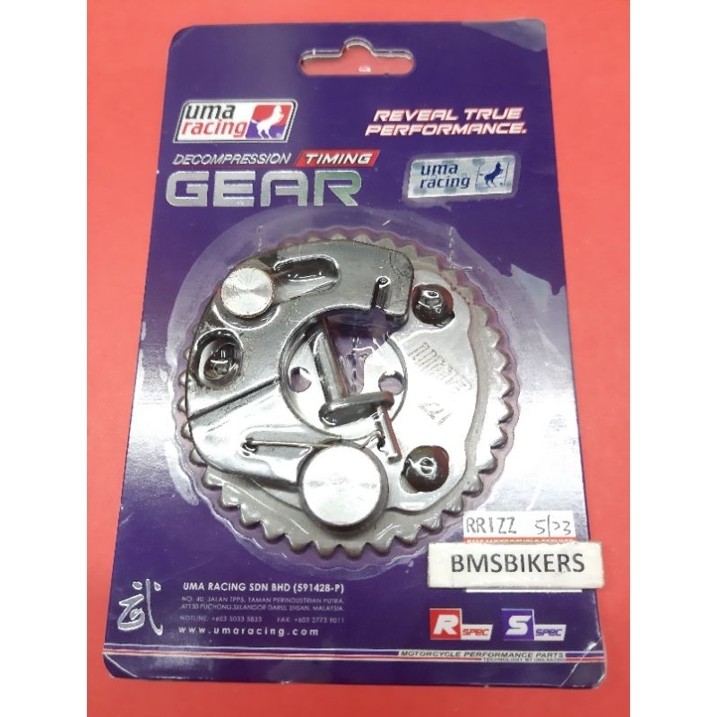 UMA TIMING GEAR R15/Y16 DECOMPRESSION