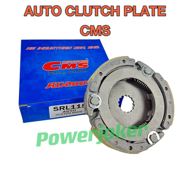 SRL115 SRL 115 LAGENDA 115 แผ่นคลัชอัตโนมัติ Klac รองเท้าคลัชอัตโนมัติ SRL115Z SRL115ZR SRL 115 Z ZR