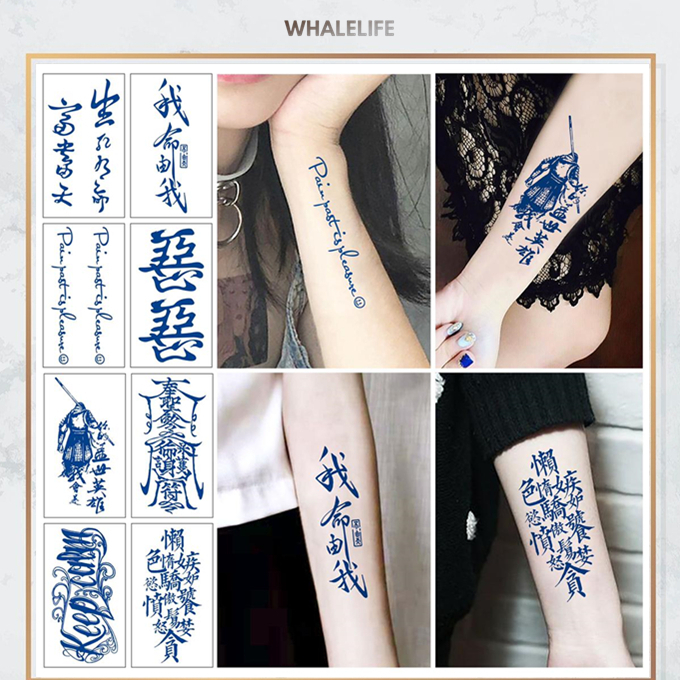 ️ ️ Pectin Tattoo Sticker 🛒 15 วัน Tatu Pektin สักกึ ่ งถาวร CN-Tattoo Series