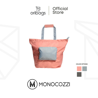 Monocozzi Bon Voyage Traveller กระเป๋าสํารอง แบบพับได้