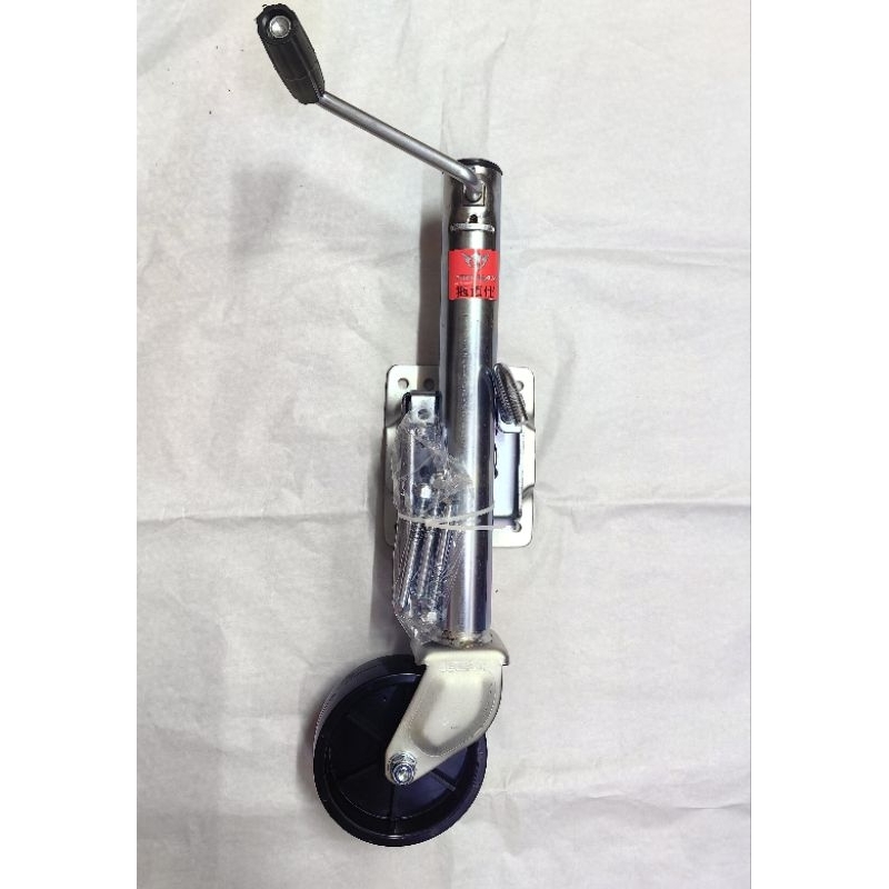 ล้อ Jockey Marine Trailer Wheel Jack ล้อไนลอน 6" และล้อยาง 6"