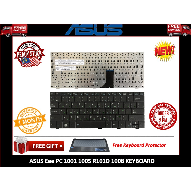 ASUS Eee PC 1001 1005 0KNA-192US13 V109762AS1 9J.N1Q82.101 MP-09A33US-5282 0KNA-192US01 Series แป้นพ