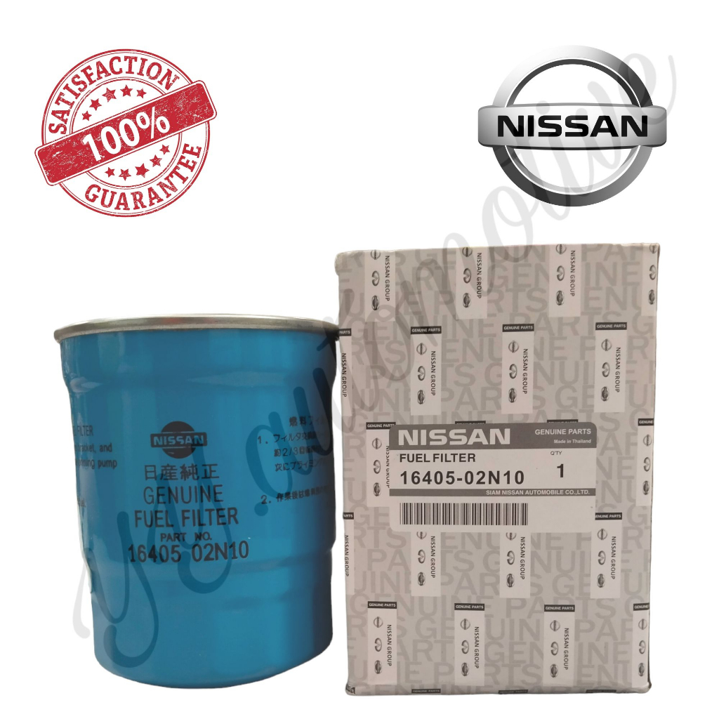 ใหม่ FUEL FILTER สั้น NISSAN FRONTIER D22 ERVAN E25 E26 YU41 T5 ดีเซลเครื่องยนต์ TD42l 16405-02N10
