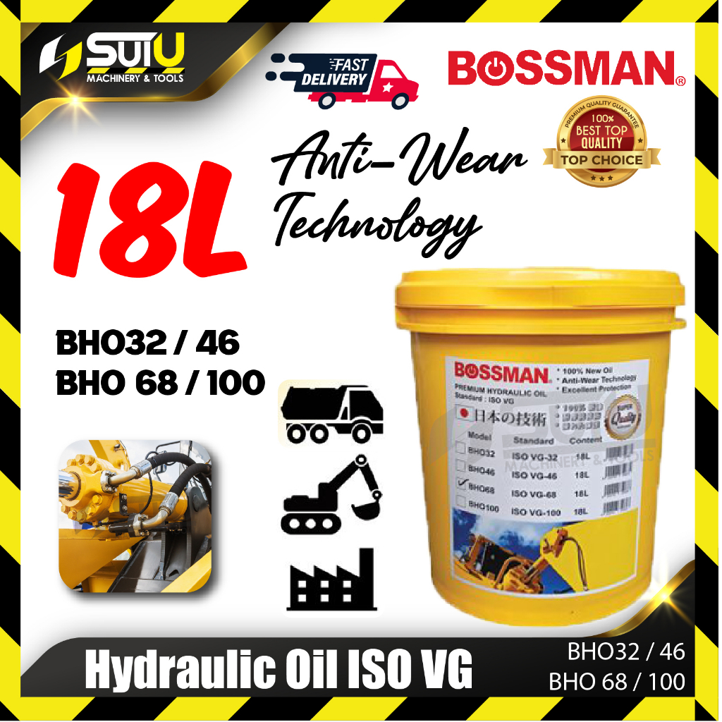 TOP QUALITY BOSSMAN BHO-32 / BHO-46 / BHO-68 18L น้ํามันไฮดรอลิกระดับพรีเมียม ISO VG