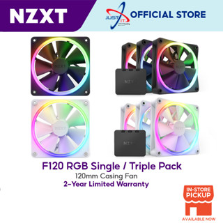 Nzxt F120 RGB TRIPLE / แพ็คเดี่ยว (สีดํา / สีขาว)