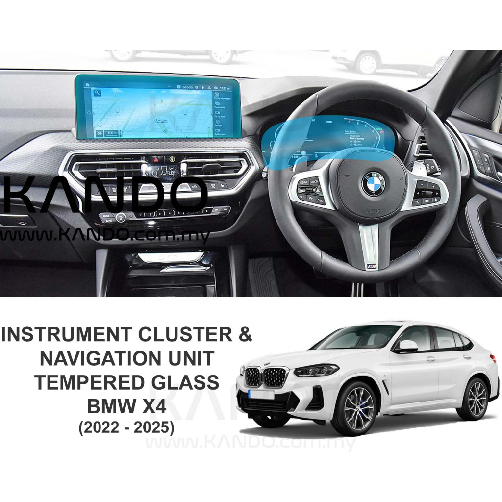 BMW X4 กระจกนิรภัยป้องกัน BMW X4 กระจกนิรภัย BMW X4 แก้ว BMW G02 X4 LCI GPS หน้าจอ BMW G02 X4 กระจกน
