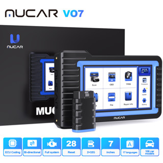 Mucar VO7 เครื่องสแกนเนอร์วินิจฉัยรถยนต์ Obd2 OBD ECU แบบมืออาชีพ