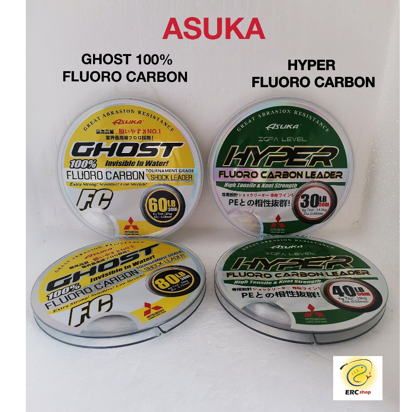 ASUKA HYPER ASUKA GHOST 100% FLUORO คาร์บอนตะกั่วสายตกปลา