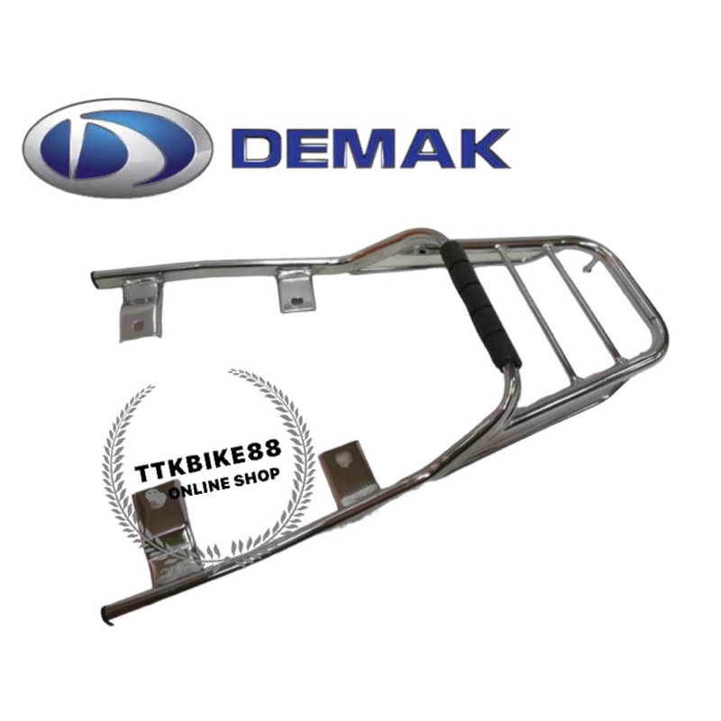 EX90 DY90 L-BAR SEAT BAR CHROME BOX CARRIER & STD BLACK ฟรีสกรู