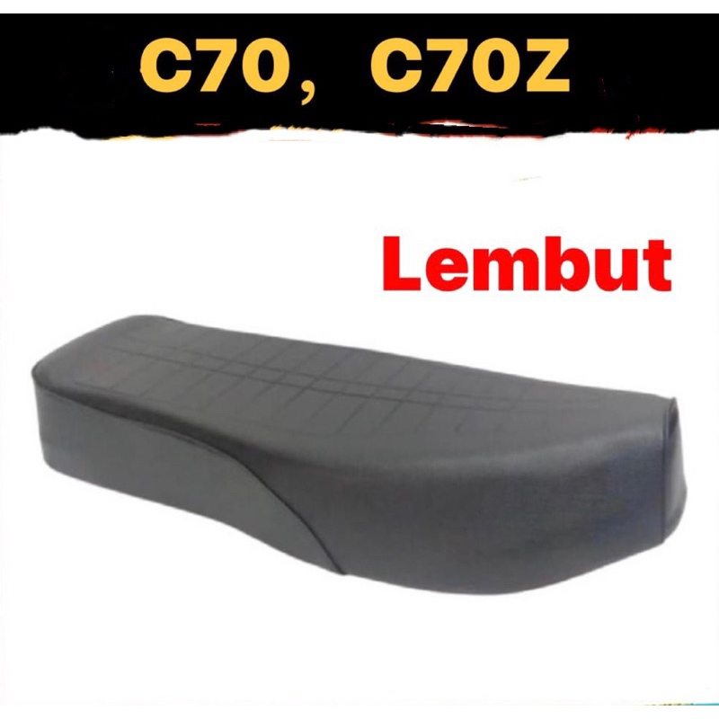 HONDA C70 SEAT ASSY (ST) // C70 Z C70Z SEAT ASSY CUSHION CUSHION HONDA ROUND SEAT CUSHION C-70 C 70 