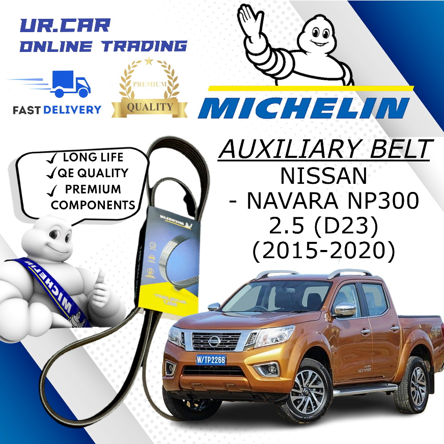 MICHELIN NISSAN NAVARA NP300 2.5 (D23) (2015 - 2020) FAN BELT 7PK 1750