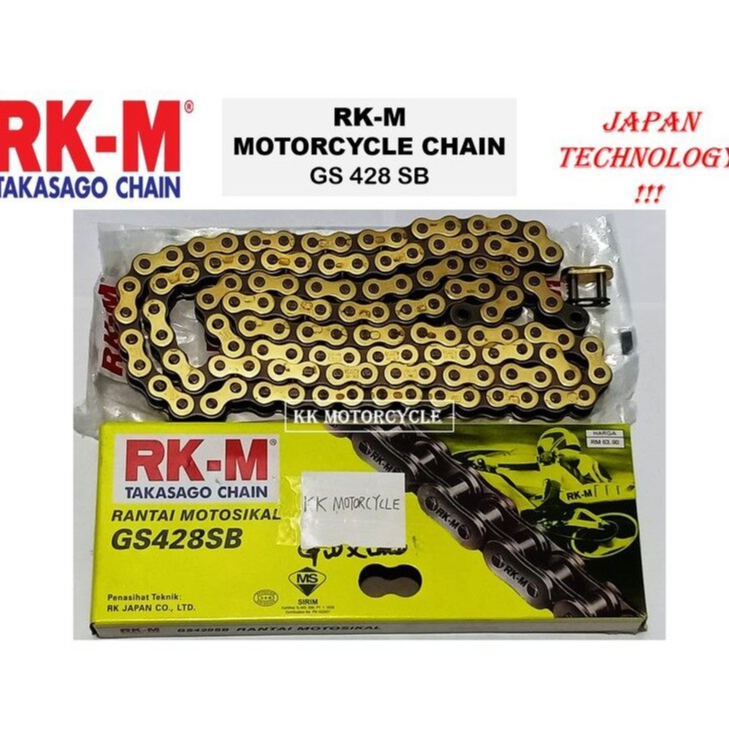 428 RKM โซ่ 428X132 RKM โซ่แข่ง 428 ทอง RANTAI RKM 428 RANTAI 428 ทอง EMAS 428X120 428X132