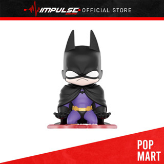 Pop Mart - DC Gotham City Series [กล่องสุ่ม / เคสแบบเต็ม] [|| / ||]