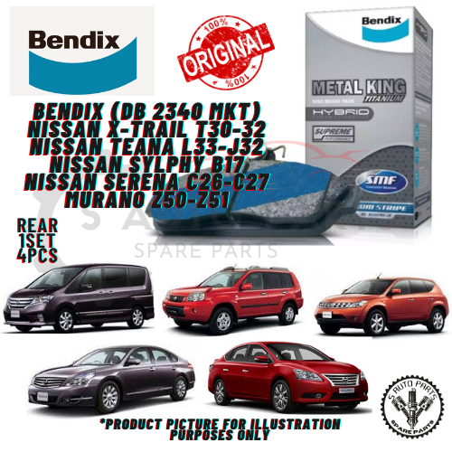 NISSAN X-TRAIL T32/TEANA J32 L33/SYLPHY B17/SERENA C26/C27/MURANO Z50 Z51 ด้านหลัง BENDIX METAL KING