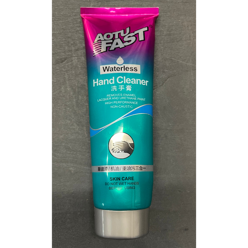 Aotu Fast Hand Cleaner เนเชอรัล 350G