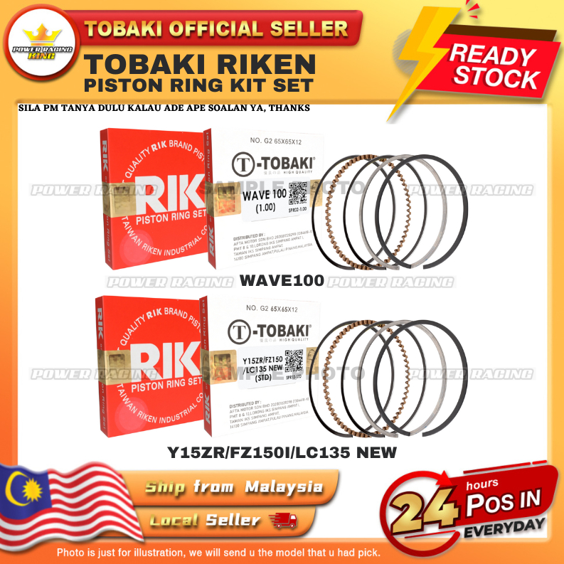 TOBAKI JAPAN RIKEN PISTON RING KIT SET RS150R/ SRL110/ SRL115 FI/ EGO / NOUVO/ LC135/ NMAX/ NVX/ Y15
