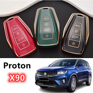 Proton X90 เคสกุญแจรีโมทรถยนต์ TPU สะท้อนแสง โครเมี่ยม สําหรับ Sarung Kunci