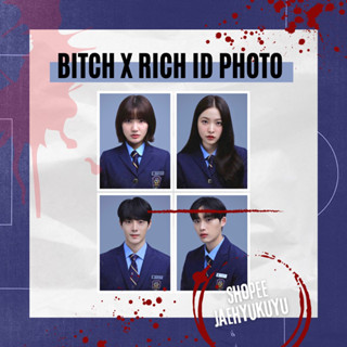 Bitch X RICH ID ชุดหนังสือเดินทาง หนังสือเดินทาง กี่เพ้า โรงเรียนมัธยมนานาชาติ Netflix