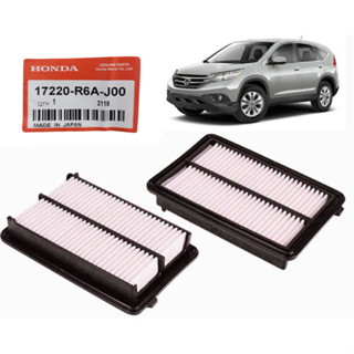 ไส้กรองอากาศ 17200-R6A-J00 OEM HONDA CRV 2.0