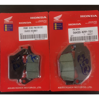 แผ่นผ้าเบรกหน้า และหลัง สําหรับ HONDA WAVE110 RS150