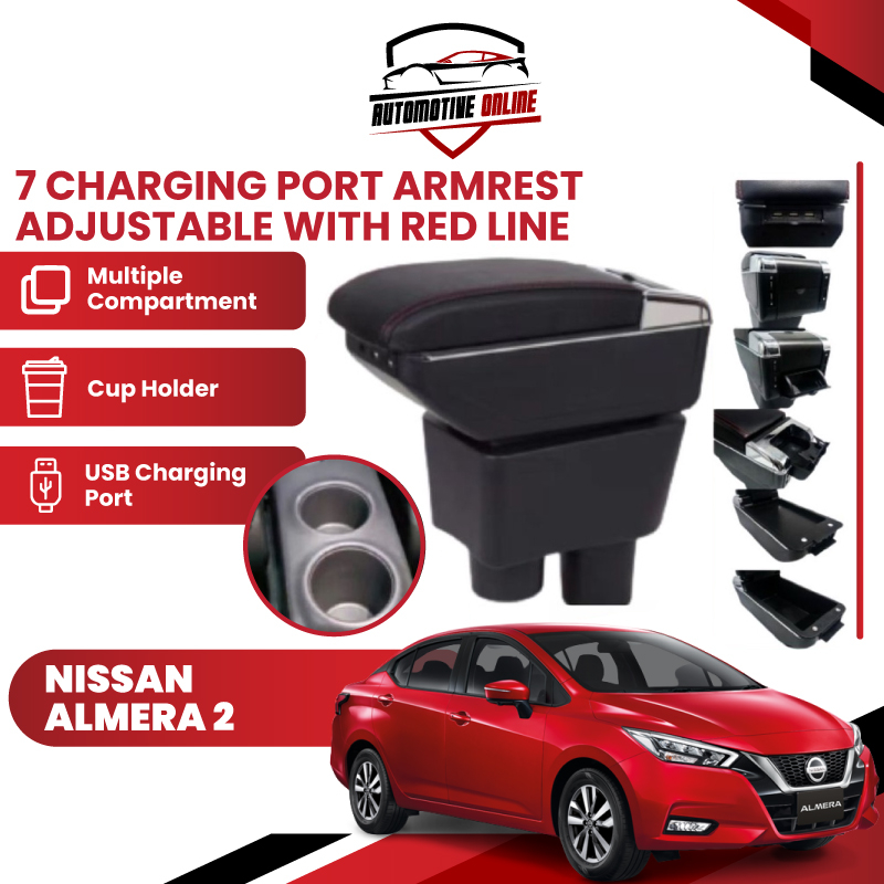 Nissan Almera 2012-2019 พอร์ตชาร์จ USB 7 ชั้นพร้อมไลน์สีแดง