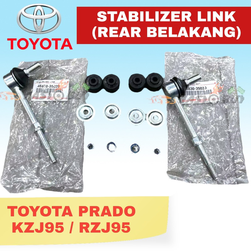 JAPAN TOYOTA (หลัง Belakang) กันโคลงโช้คอัพ Link -TOYOTA PRADO KZJ95/RZJ95 48830-35020