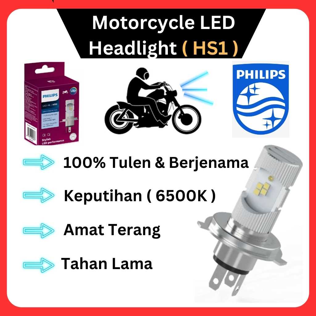 Philips ไฟหน้ารถจักรยานยนต์ หลอดไฟ Led HS1 / Lampu Depan Motor Moto H4 ( Y15 ; LC135 ; Y125ZR ; VF3i
