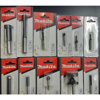 Makita ดอกเราเตอร์ ตรง 1/4 นิ้ว (3/8 นิ้ว D-68943)(3/16 นิ้ว D-68884)(1/8 นิ้ว D-68862)(1/4 นิ้ว D-68921)/1/2 นิ้ว(3/4 นิ้ว D-69157)(1/2 นิ้ว D-69200)