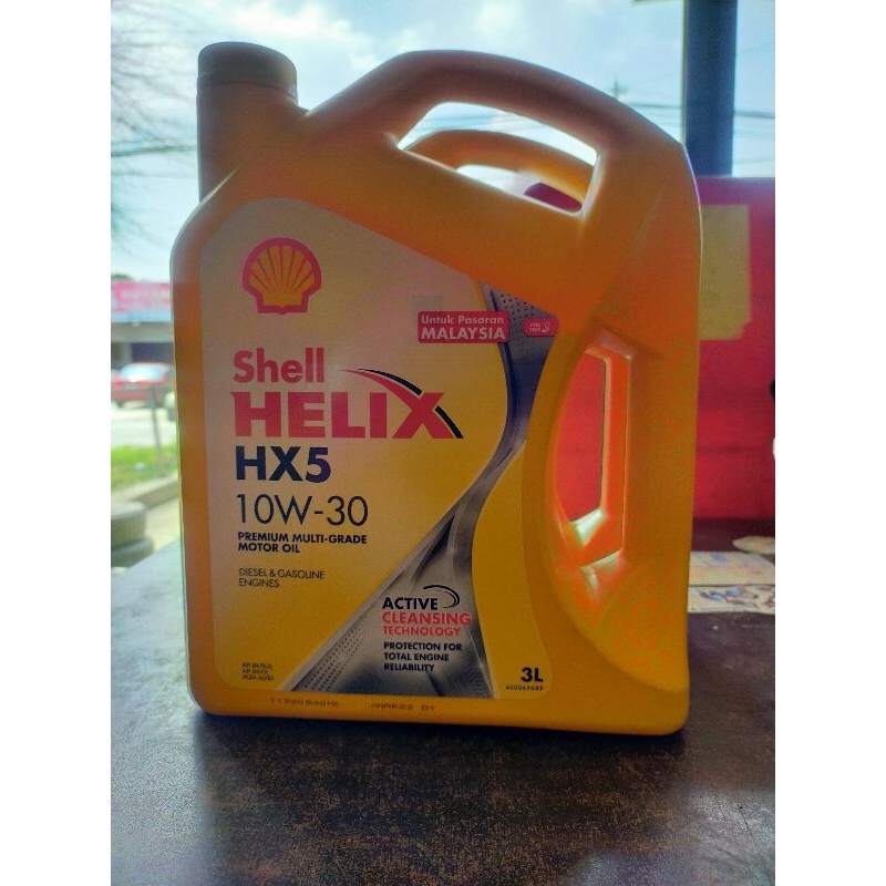 10W-30 SHELL 3 ลิตร HX5
