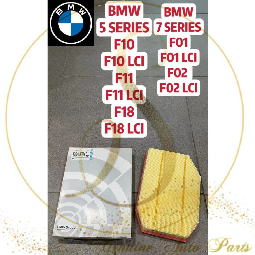 ไส้กรองอากาศ สําหรับ BMW N52 N53 5 SERIES F10 F10 LCI F11 F11 LCI F18 F18 LCI 7 SERIES F01 F02 (13 71 7 590 597)