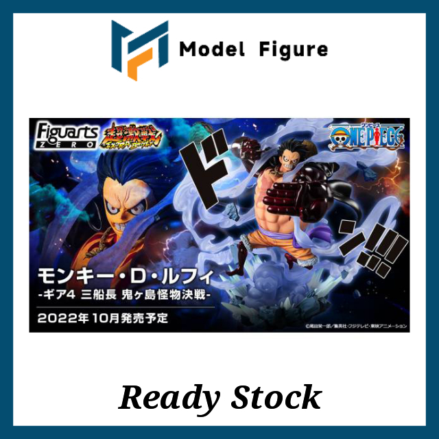 Bandai Figuarts Zero-One Straw Gear 4 Luffy One Piece Fourth Gear Luffy