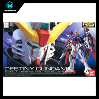 Bandai - RG 1/144 DESTINY GUNDAM - เมล็ดพันธุ์ กันดั้ม ชุดมือถือ โชคชะตา