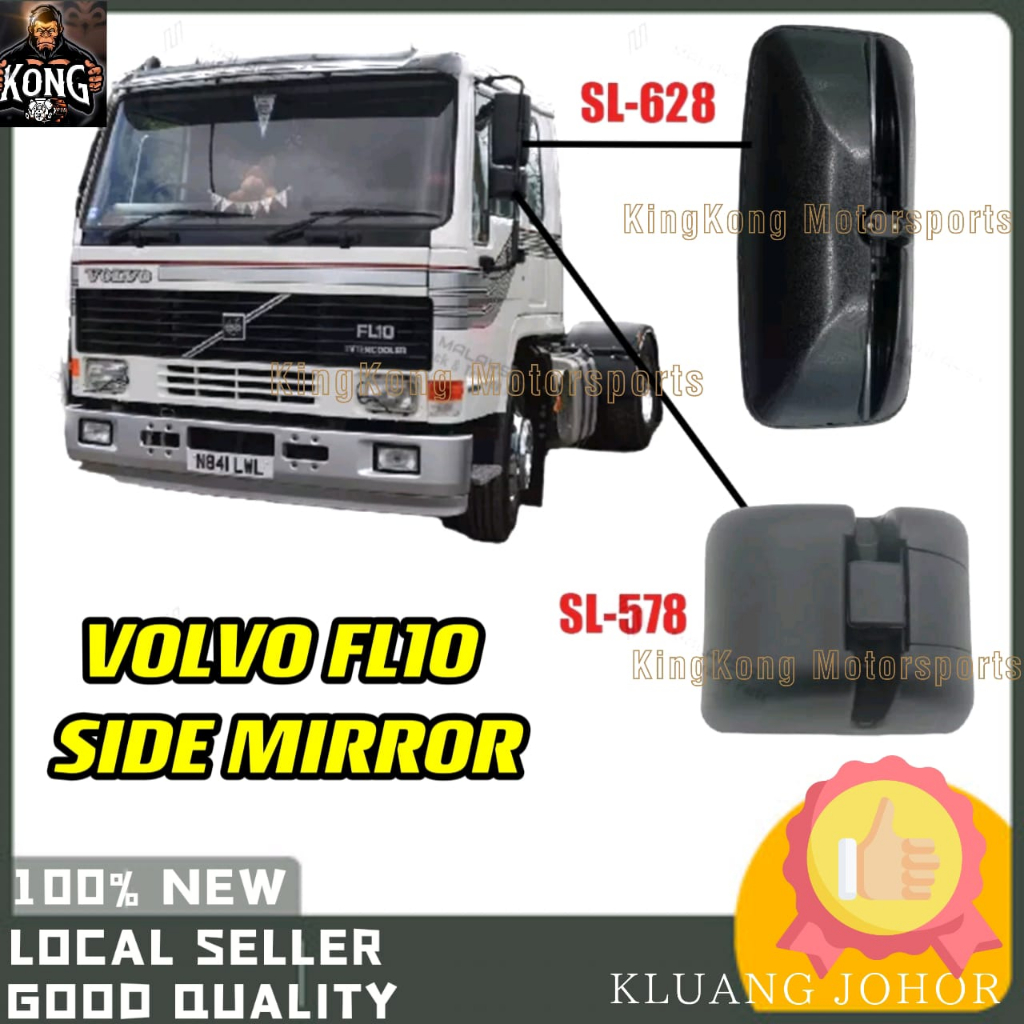 VOLVO FL10 ด้านข้างกระจก CERMIN SISI KIRI KANAN LORI LORRY SL578 SL628 SL-628 LORI LORRY TRUCK MIRRO