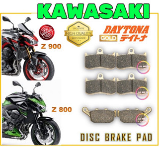 Z800 Z900 แผ่นดิสก์เบรกหน้า และหลัง KAWASAKI Z-800 BRAKEPAD DEPAN BELAKANG PLATE PILING CALIPER PUMP LINING SHOE DAYTONA