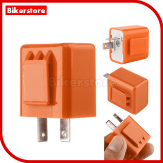 Bikerstore รีเลย์สัญญาณกระพริบ 12v ปรับได้ สําหรับรถจักรยานยนต์ (2Pin)