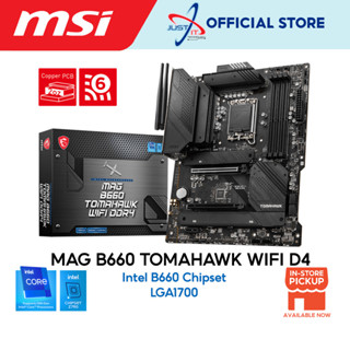 Msi MAG B660 TOMAHAWK WIFI D4 LGA1700 เมนบอร์ดคอมโบ DEAL I3-13100 I5-13400 12400 I7-12700 I7-13700 13700F