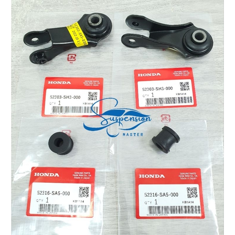 4 IN 1 ชุด - ด้านหลัง ABSORBER LINK/LINK BUSH - HONDA CIVIC SR3 SR4 SH3 SH4 EG1 EG5 EG8 EJ1 EF2 EF3 